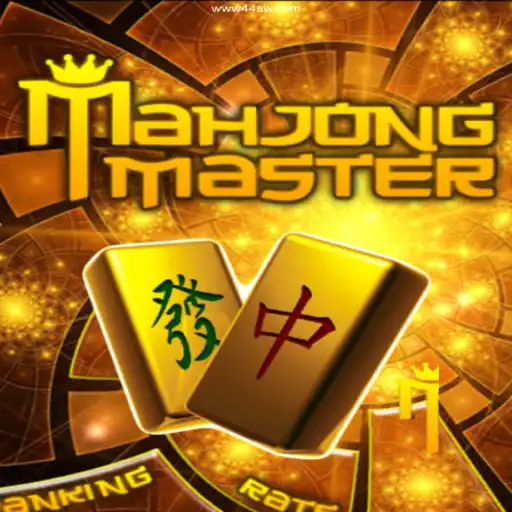 Exploring MahJongMaster: Your Gateway to Online Gaming in Brazil with 44SW.COM